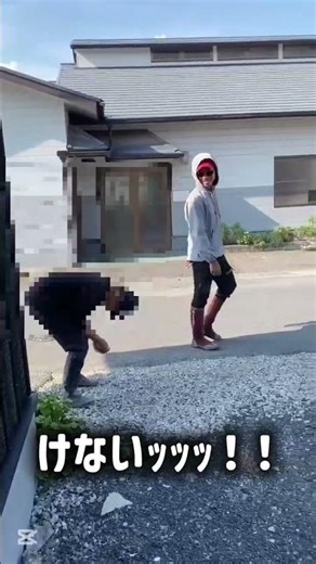 先輩を驚かす！！ #どっきり #ドッキリ #失敗