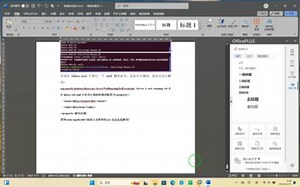 eclipse遇到none applicable，可能是没添加相应jar包导致