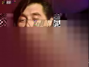 417K views · 16K reactions | Roxy Music - More Than This 1982 "More...