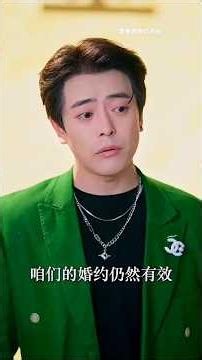 The Teacher Shocked the CEO With Just One Sentence 😳 | Chinese Drama Shorts Usa