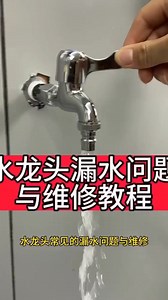 ¿Tu inodoro no descarga bien o el botón no funciona? ¡No gastes dinero innecesario! Aprende cómo arreglar el tanque del inodoro, reemplazar el flotador o arreglar la válvula de llenado en casa. Fácil, rápido y sin herramientas caras. ¿Te pasó algo parecido? Comenta “AYUDA WC” y comparte con quien lo necesite. #botondeinodoronofunciona #sustituirflotadoraguainodoro #sistemadedescargadeinodoro #valvuladellenadoinodoro #inodoronodesaguabien #diy #reparacionbaño #tiktokaprende #hogar | Bom Pedreiro