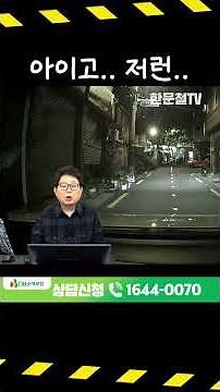 #4408. 강아지는 무지개다리 건넜다고... #shorts