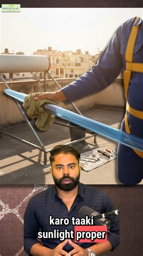Varistor Solar on Instagram: "“How easy is solar water heater maintenance?” ☀️💧 A lot easier than you think! Here’s the simplest breakdown of what you actually need to do to keep your solar water heater running smoothly — no technical hassle. Save energy. Save money. Stay stress-free. solar water heater maintenance, solar water system care, solar heating guide, solar water heater tips, home solar heater, solar maintenance basics, solar energy for home, renewable heating solution, eco friendly h