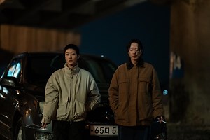 Netflixほか 年末年始のイッキ観作品探しの参考に！25年12月第2週 韓国ドラマ話題性ランキングトップ5 - DANMEE ダンミ