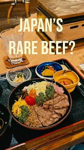 The Most Underrated Beef in Japan?