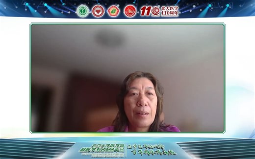 分会场二-北京大学医学部麻醉学系2022年会-医谱