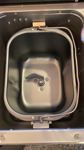 Fresh Homemade White Bread Using Cuisinart Bread Maker