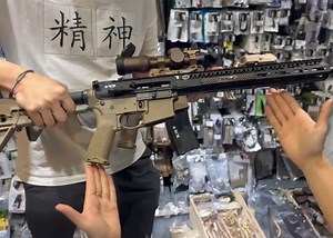 VFC BCM Air MK2 MCMR GBBR At JK Army