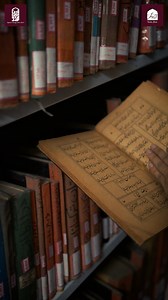 355 reactions · 12 shares | The Shibli Memorial Library at Anjuman is...