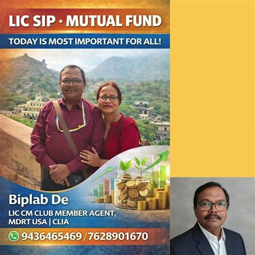 LIC AGENT, NEW AGENT REQUIREMENT, NEW LIC PLAN, ALL SERVICES DONE HERE.9436465469/7628901670.