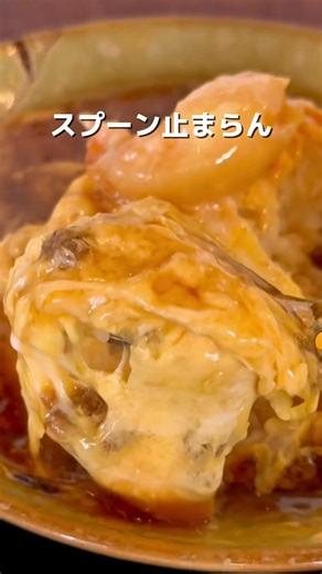 こんな住宅街で…とんでもないデカ盛りが…