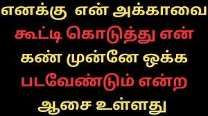 169K views · 2.6K reactions | Vivo X100 VS Motorola Razr 40 Ultra - Full Comparison ⚡Which one is Best | Tamil Kamakathaigal Tamil Kamakathai | Facebook