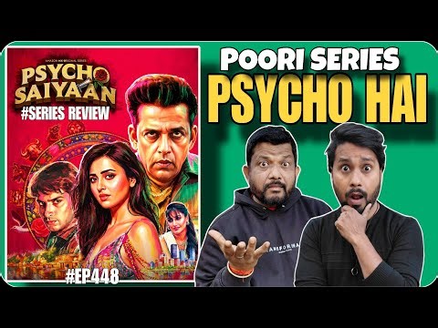 Psycho Saiyaan Series Review | Chaiaajkal The Filmy Review Show