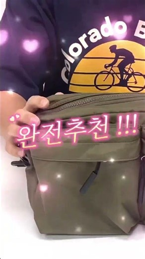 신상가방, MD가 먼저 써봤어요. 가방 바꾸는거 귀찮은 사람 주목 !🙋‍♂️ 백스테이 신상 #크로스백 #데일리백 #가방추천 #남자가방 #쇼츠 #shorts #B354CR
