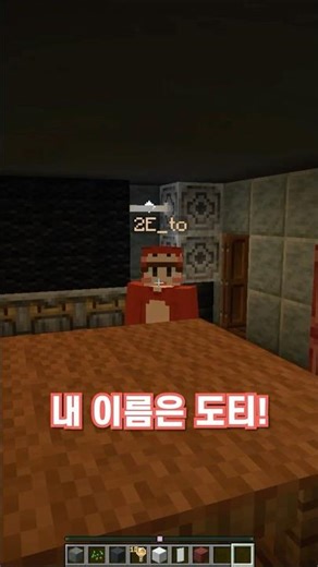 그림자까지 좋아