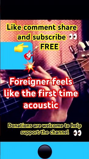 Foreigner feels like the first time acoustic Guitar #shorts #short #guitartutorial #guitarlessons