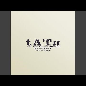 All The Things She Said (Sped Up)