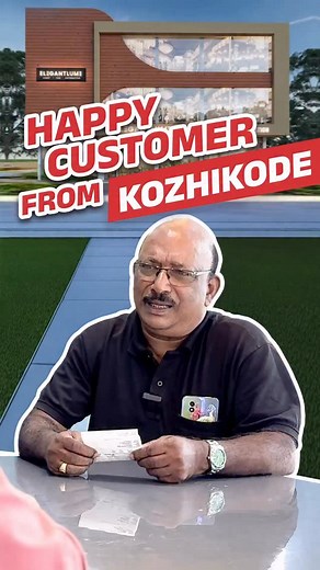 Happy Customer from Kozhikode… #elegant #kannur #kozhikode #mattanur #home | Ashkar Elegant