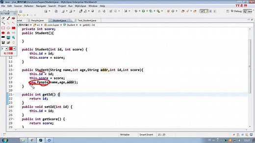 117、父类子类构造方法