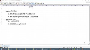 JSP极速入门视频教程