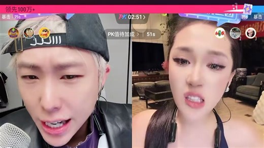 志龙798[弹幕] 2026-03-21 21-10 百万分