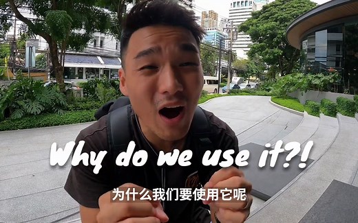 GoPro: 想不想拥有最棒的相机设置？Ron大神来教你