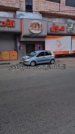 😅 | Zead Al-Taweel