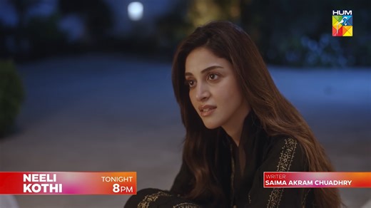 Yeh Sirf Aik Paper Marriage Hai! Watch The New Episode Of #NeeliKothi Tonight, At 8:00 PM Only On #HUMTV #NeeliKothi #HUMTV #TalhaChahour #AnmolBaloch | HUM TV