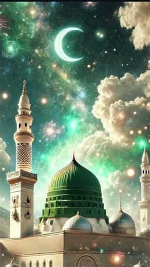 Madina Nabi Gawa Lage Pak Jannat Majid Nabi #love 😘￼￼