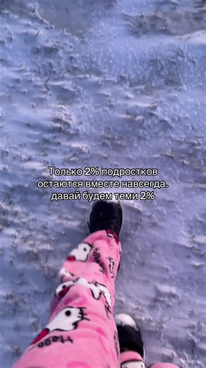 Відео користувача сигмочка 🤍 (@anyuta_aa6) з композицією «оригинальный звук - MusicHolic»