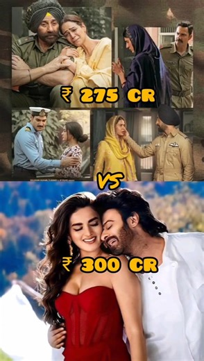 The Rajasaab vs Border 2 #short #shorts #vs #prabhas #border2 #border #virul #india #trending