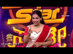 Suvarna Superstar Sunday Special | Star Suvarna