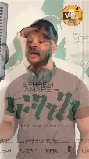 New Tigray Music Video by Efrem Amare