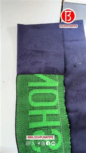 Jacket hem sewing Tutorial