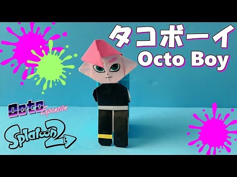 【折り紙】スプラトゥーン タコボーイの作り方！ / Easy Two-Paper Splatoon Octoling Boy Origami Tutorial!