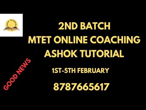 2nd Batch | Online MTET Coaching