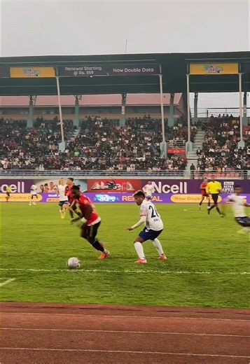 Nepal Super League on TikTok