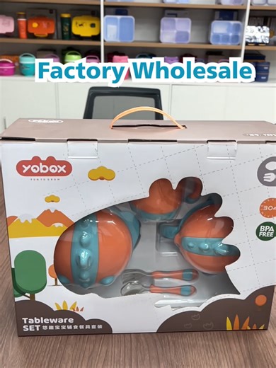 Dinosaur bowl set, factory wholesale, 29 years lunch box manufacturer#wholesalelunchbox #lunchboxwholesale #lunchboxmanufacturer #babyfeeding #chinafactorywholesale #Chinafactory #babyeating #chinafactorysupplier