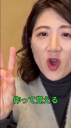 カタカナ発音、これがダメな理由 #韓国語 #韓国語発音 #韓国語勉強 #独学韓国語
