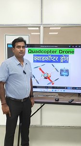 Quadcopter Drone/Made in ITI TATA TECH workshop #Quadcopter Drone | Iti Fitter Aim