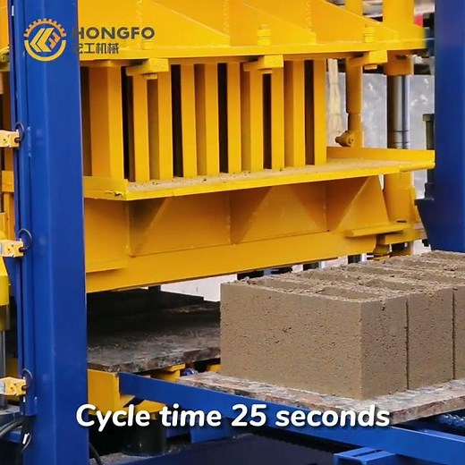 Hot sale QT4-16 concrete block making machine