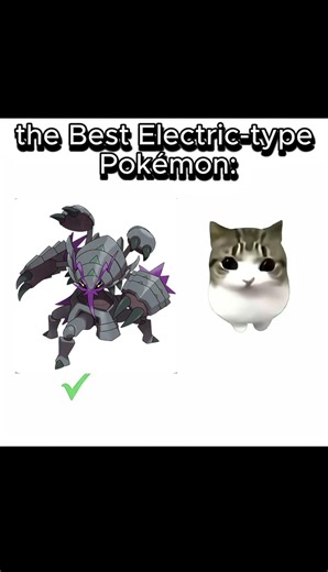 The best electric type pokemon #pokemon #trend