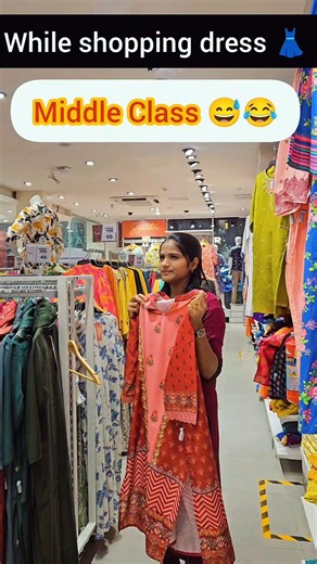 Rich vs Middle Class Mindset 🛍️😂