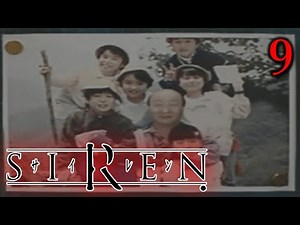 #9 - 【考察】どうあがいても絶望『SIREN -サイレン-』