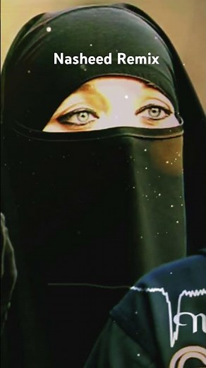 Tabsirah Remix (Arabic Nasheed) | محمد المقيط - تبصرة