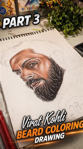 Virat Kohli Drawing Part 3 | Realistic Beard Coloring Tutorial 🔥 | Step by Step Art