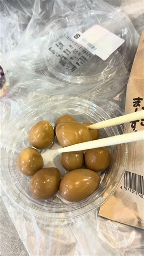 小豆島醤油漬けおつまみ玉子 #グルメ好き #ランチ #飯テロ #japanesefood