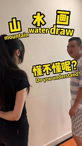 2M views · 85K reactions | Full video of the progress art at Malaysia #paintingart #mural #art #painting #malaysia #muralartist #wallart | Muralistyuge 壁画师羽哥 | Facebook