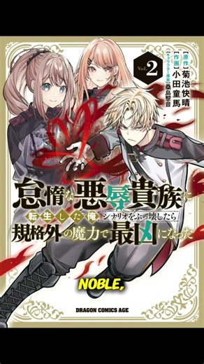 What happens when a lazy villain refuses the script? #manga #mangarecommendation