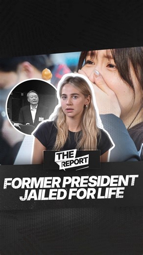 Yoon Suk Yeol Sentenced to Life for Insurrection in South Korea